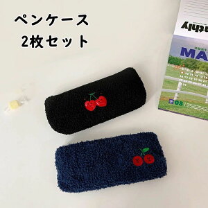 ���[ ���[�� ���@�\ �l�C ���� ������� �ӂł΂��M�� �M�� �������� �t���[�X �� �T�N�����{�� �؍� �y���P�[�X 2���Z�b�g