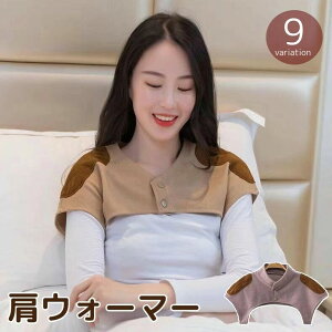 �H�~ ���[���E�F�A �x�X�g �������� �g���� �h���΍� �₦�h�~ �����O�b�Y �����p ���f�B�[�X ���E�H�[�}�[ ������