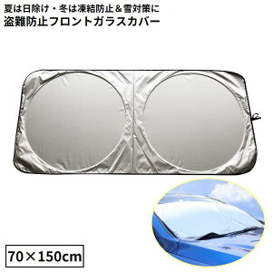 �~ �� �h�� �ėp ����h�~ �Ռ��f�M ������ ���悯 ���悯 ��΍� �����h�~�V�[�g �T���V�F�[�h �t�����g�K���X�J�o�[ �ԗp