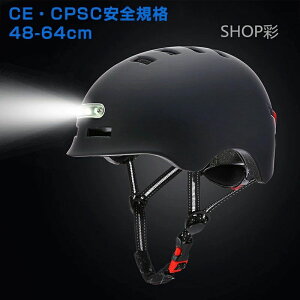 wbh TCNwbg wbg ]ԗp TCNO LEDCgt Y fB[X l jq q q ]