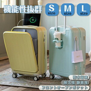 |Pbg TSAbN Jbtz_[ LX^[ É 41Ly LTCY M S tgI[v @ L[P[X