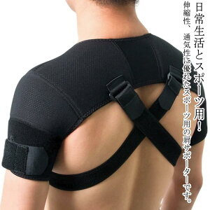 �� ���T�|�[�^�[ ��������� �싅 �e�j�X �o���[ �j�����p �j���p �����p �����߃O�b�Y �����p �o�X�P ���f�B�[�X �X�|�[�c �ۉ�