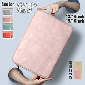 A 13 Pro iPad m[gPCobO 16C` 15 14 13 Pro obO 15.3C`m[g 13.6 Air MacBook MacBook Apple dobOt