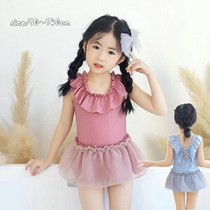 ĕ ۈ牀 ct wZp 킢 LbY ̎qs[X xr[ 