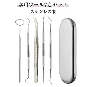 ΂ vdl o ɍ jƂ XeX C Ώ P[Xt oPA y6_ZbgzΎ p