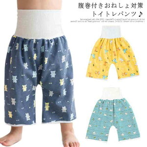 pc g[jO K[h Y{ j̎q ̎q ʋC pW}  2Zbg gCg ˂V[c H~ P2!zh