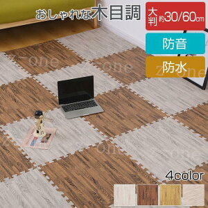 g[Ή q 킢 xr[}bg vC}bg h ؖ 60cm 唻 30*30cm 10Zbg WCg}bg ؖڒ