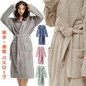 �h�� �~ �H ���� ���[���E�F�A �ӂ�ӂ� �������� ������� �i�C�g�K�E�� �K�E�� ���f�B�[�X �^�I�����n ���� ���� ���f�B�[�X