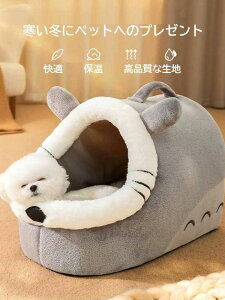 �y�b�g�x�b �y�b�g�n�E�X ���x�b�h �L�x�b�h �~ �y�b�g�x�b�h ���g�[�Ή� ����Ȃ� ���^�� ��^�� �� �L �~ �y�b�g�x�b�h �h�[��