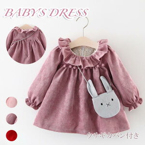 �t�H�[�} ������ ���w�� ���̎q ���Ǝ� �X�[�c �����݂� �K�������N ���x ������ 2�_�Z�b�g �؍��q���� �o�b�O�t�� �R�[�f�����C