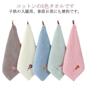 �݂� ���^�I�� ��@�� �R�t�� �n���J�` ���̎q �j�̎q �L�b�Y �ӂ�ӂ� �� ������ ���[�v�^�I�� �n���h�^�I�� ���[�v�t�� 5���g