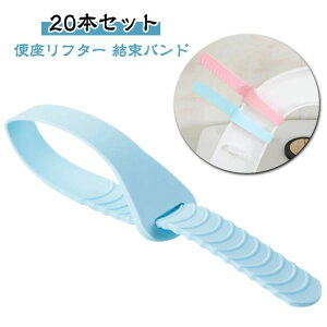 �R�[�h�N���b �q�� �V���R�� �֍� �g���₷�� �y20�{�Z�b�g�z �g�C���֍����t�^�[ ����� �|�� ��e�� �G��Ȃ� �y20�{�Z�b�g�z