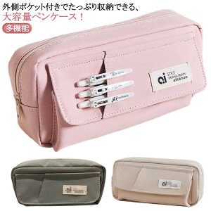 �v���[���g ���w�� �؍� ��w�� ���@�\ �q�� ���Z�� ���킢�� ���q ������� �M�� ���� �y���P�[�X �J�o�R �y���P�[�X �V���v��