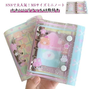 LN^[蒠 pXe ؍ 킢 VXe蒠  M5TCY V[oC_[ ̎q V[ m[g