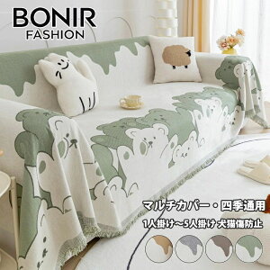 �\�t�@ �I�V���� ���L���h�~ �y�b�g�Ή� �x�b�h�X���[ �u�����P�b�g �t�����W�t�� �V�F�j�[�����n �x�A�� �k���� �\�t�@�[�J�o�[