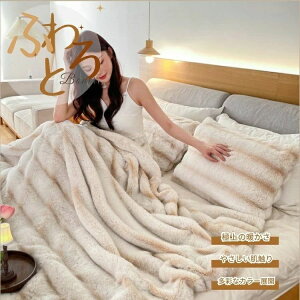 �g�� ���� �Ђ��|�� �n�[�t �_�u�� �Z�~�_�u�� �V���O�����R���R�ѕz �ӂ���� �ӂ�ӂ� �Ƃ�Ƃ� �u�����P�b�g �}���`�J�o�[