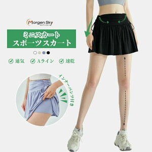 W St ejX ̈ c ̑ `A[_[ Ci[pc AC XR[g X|[c ߑP[X ߑ ~jXJ[g