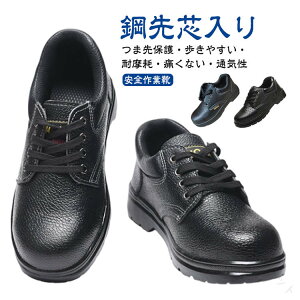 �� ��c���� �ϊ� �|��c ���f�B�[�X �Z�t�e�B�[�V���[�Y �A�[�N�V���[�Y ������� �j�����p ���������� �����Y ����Ȃ� ��ƌC