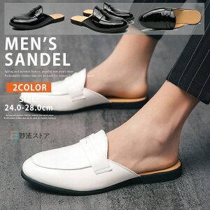 �a�m�C �X���b�|�� ���[�t�@�[ �r�W�l�X �X���b�p �V���[�Y �� �� �r�W�l�X�T���_�� �T���_�� �I�t�B�X �����Y �r�W�l�X�X���b�p