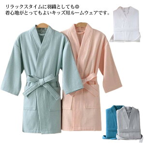 �i�C �Q�Ԓ� �O�J�� ���� �A�E�^�[ �p�W���} �i�C�g�K�E�� ����ѕz �K�E�� ���[���E�F�A ������ �X���[�p�[ �o�X�^�I�� �L�b�Y