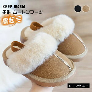  qC ~Xbp C O g ~ {A j̎q q [gu[c Xbp LbY [V[Y ̎q