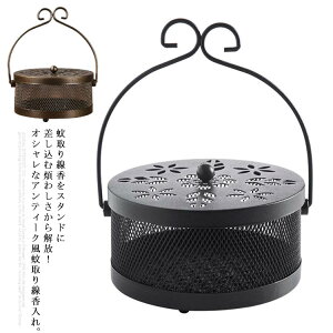 ጭ X`[ P[X ݂艺 z_[ t^t ጭ   