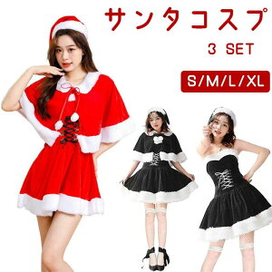 �N���X�}�X�R�X�v�� ���o�� �T���^�ߑ� �� �傫���T�C�Y ���� �� �R�X�v�� �T���^ �t�� �X�q �T���^�N���[�X �ߑ� ���f�B�[�X