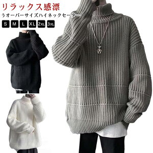 �g �h�� ���� ���� �~�� �����Y�Z�[�^�[ �~ �g�b�v�X �j�b�g�g�b�v�X �̌^�J�o�[ �H�~ �n�C�l�b�N �j�b�g �H�� �Z�[�^�[ �����Y