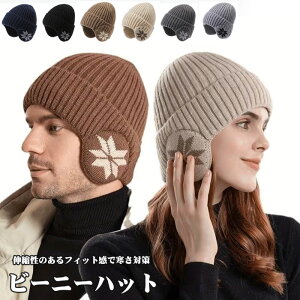 �X�L�[ �o�C�N �g�����X�J�[�t ������� �{�A�X�q ���̎q �ۉ��� �h�� �j�b�g�L���b�v ���N�� �h���X �~ �j�b�g�X ���f�B�[�X �~