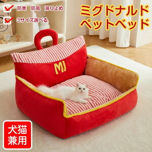 �J�o�[ ��̂� �� �˂� ���� �L �� �\�t�@�x�b�h �̈����U�y�b�g ���L���p �J�o�[���O���􂦂� �����̂� ���t�� �y�b�g�x�b�h