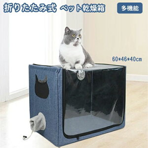 �� �ʋC�����Q �y�� �ʋC �����C�� ���p �� �L �y�b�g�I�L�V�z�e�� �_�f���p�P�[�W �y�b�g ���@�\ �܂��ݎ� �y�b�g�����P�[�X