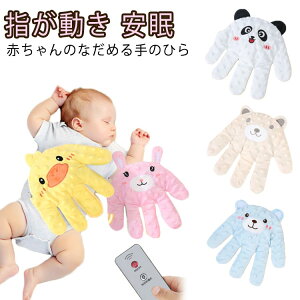 �� ���炩��G�� �w������ �Q�������p �N�b�V���� ���� �Ȃ��߂�� ��Ђ� �������h�~ �d���� �ʂ������ ���M�N�b�V����