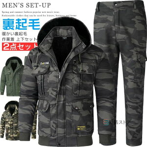 M-65W t[hE ZbgAbv R ㉺Zbg ~ n ʕ  g ㉺ Y ƒ ƕ N 