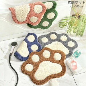 �L�Y�h�~ ���� �K�i�}�b�g ���� �g�C�� �����C�}�b�g ���ʏ��}�b�g ���� ���}�b�g 45*60cm ���� �o�X�}�b�g �z�� �o�X�}�b�g