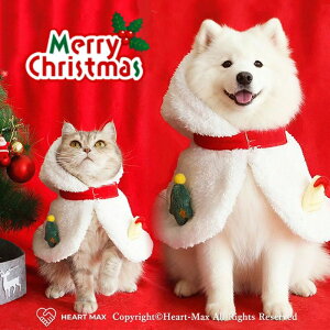 �� ���^�� �L�� �T���^�N���[�X �R�X�`���[�� �ʂ������ �� �l�R �}���g �� �L�� ���킢�� �Ⴞ��� �y�b�g�̕� �L �N���X�}�X