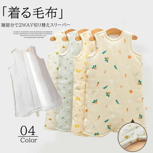 �Q�₦�h�~ �������� �Q�� �ӂ��� �X���[�p�[ �Q�₦�h�~ �q�� �x�r�[ �L�b�Y �~ �H �p�W���} �h�� �X���[�p�[ ����ѕz �~�p