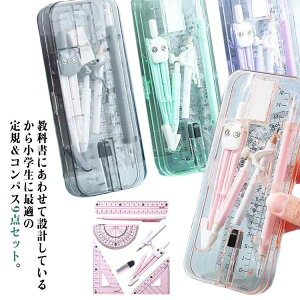 �� ��s �L�� ���� �}�` �~�` ���[�� �`��c�[�� 15cm ��K �R���p�X �R���p�X��K 9�_�Z�b�g �R���p�X ��K ���[�� �P�[�X����