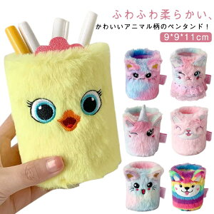 �u�� �M���� ���C�N�u���V�X�^���h �����p�i �����[ ������[ ���[����� ���M���� ���j�[�N ���킢�� �y������ �y���X�^���h