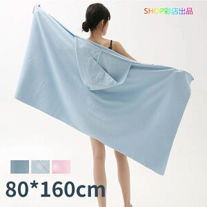 �r�[�` �C �_�C�r���O �v�[�� �T�[�t�B�� �|���`���^�I�� �L�b�Y �q�� ��l �唻 �^�I�� �|���`�� �t�[�h�t���^�I�� �t�[�h�t��