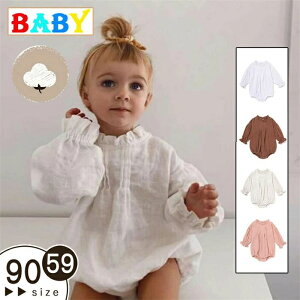 x Mtg Ԃpi oYj ̎q p[X LbY ĕ t  Jo[I[ xr[p[X  Ԃ