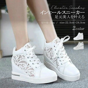 �q�[���X�j�[�J�[ �V�[�X�� �n�C�J�b�g ���f�B�[�X �q�[��3�Z���` ��F �V���o�[ ������ �C���q�[��4�Z���` ���� �����C ���[�X