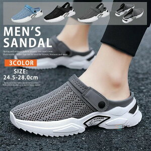 �J�W���A���V�� �X���b�|�� �X���b�p ������� 2WAY �X�j�[�J�[ �����ƂȂ� �X�|�[�c�T���_�� �C �T���_�� �����Y �T�{�T���_��