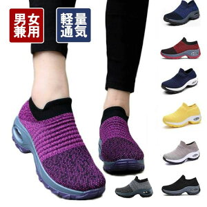 i[XV  NbV EH[LOV[Y jp L O jOV[Y Y fB[X Xb|