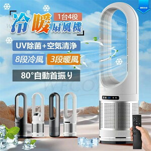 DC���[�^�[ �����q�[�^�[ �╗ �� �Z���~�b�N�q�[�^�[ �����΍� ��g�^ �╗�@ ��@