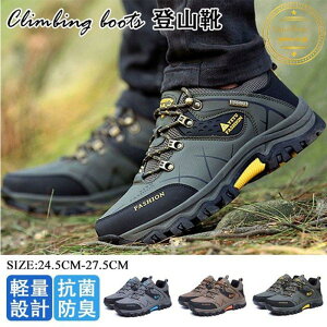 �y�� �g���b�L���O�V���[�Y �h�� �ϖ��� �ᔽ�� �����Y���ׂ�ǂ� �n�C�L���O �A�E�g�h�A�V���[�Y �X�j�[�J�[ �����₷��