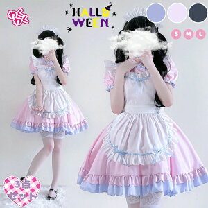 �R�X�ߑ� �J�t�F�� �����[�^ �����s�[�X �A�j���R�X �O�_�Z�b�g �|���G�X�e�� �� �s���N �� ���C�h ���� �C�x���g�p