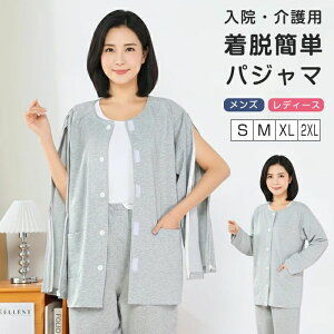 12/23�܂Ł^���p�W���} �����Y ���f�B�[�X ���@�� �t���I�[�v�� �O�J�� �_�H ���� �p�㕞 ��� �Q���� ��앞 ���p�i �ł���