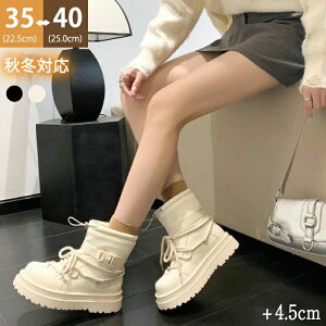 �V���[�g�u�[�c ���f�B�[�X �҂ݏグ ���[�X�A�b�v ���[�X�A�b�v�u�[�c ���E���h�g�D �����₷�� ���Ȃ� �y�� ����~�� ����