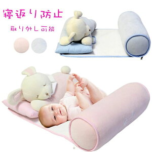 �� �x�r�[�p�i �ʂ������ �ӂ�ӂ� �� �����h�~ ���S ���S �΍� �ʋC�� �x�r�[�� �x�r�[ �Q�Ԃ�h�~�O�b�Y �Ԃ���� �N�b�V����