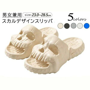 �ϐ� �ʋC�� ���y�� EVA ���j�[�N �J�W���A�� ���W���[ �R���t�H�[�g�T���_�� �T���_�� ���� ���W�� �J�b�R�C�C �X�J���f�U�C��